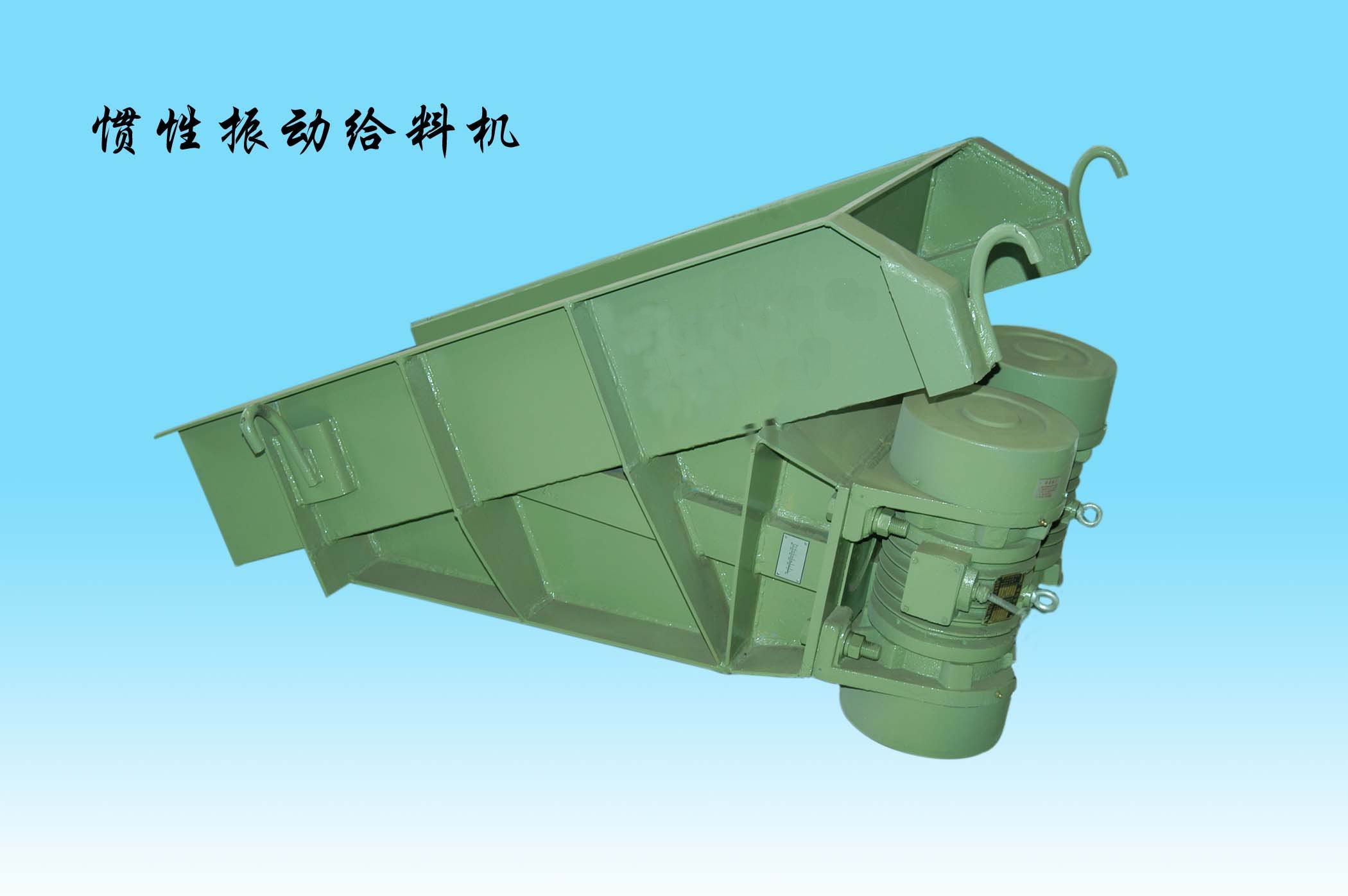 ��ӽo�ϙC(j��)