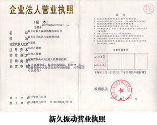 �¾���ӠI�I(y��)��(zh��)��