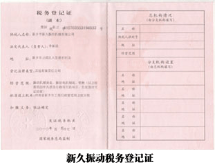 �¾���Ӷ���(w��)��ӛ�C