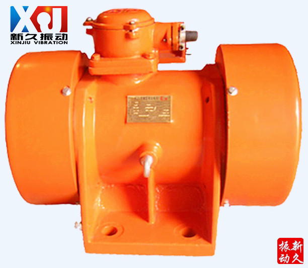 防爆振動電機