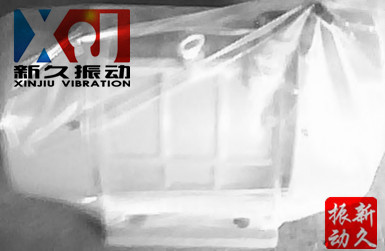 ���(d��ng)늙C(j��)