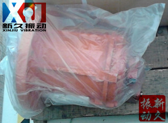 ���(d��ng)늙C(j��)