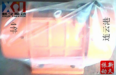 ���(d��ng)늙C(j��)