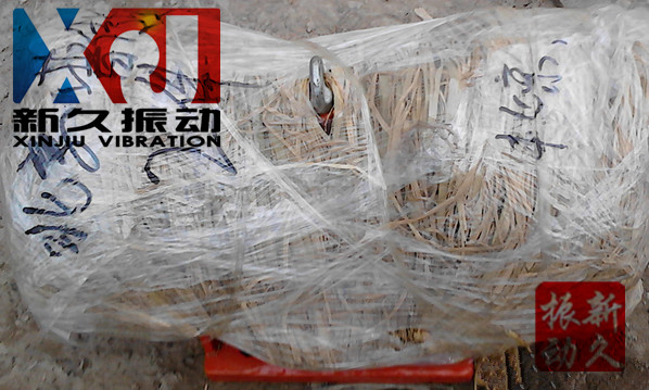 ���(d��ng)늙C(j��)