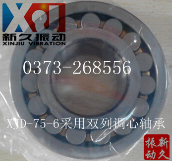 ���(d��ng)늙C(j��)�S��