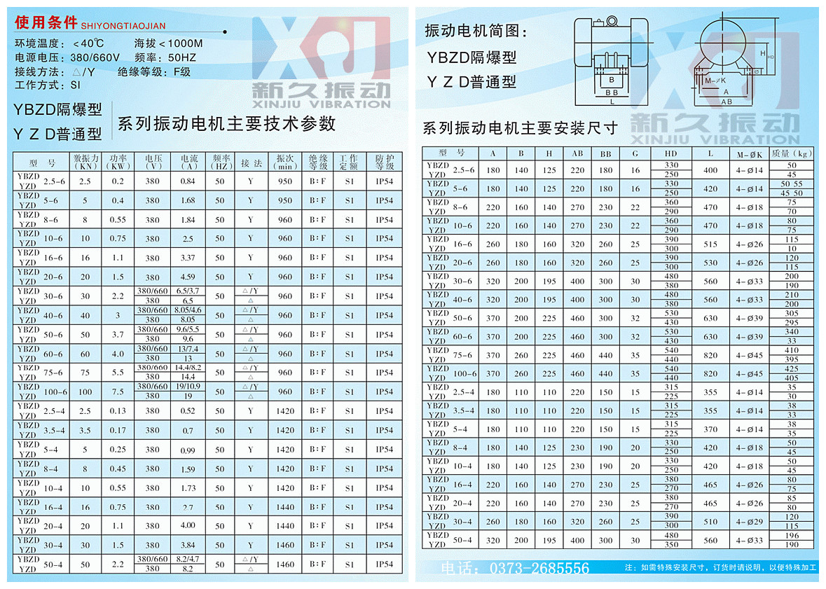 �������(d��ng)늙C(j��)