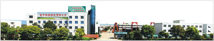 ���(d��ng)늙C(j��)