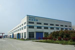 ���늙C(j��)