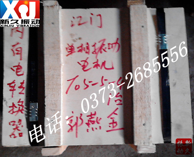 ��ʽ���늙C