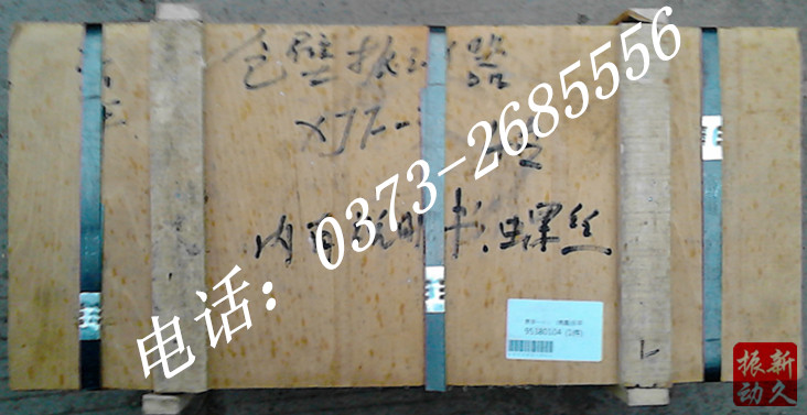 �}�����(d��ng)��