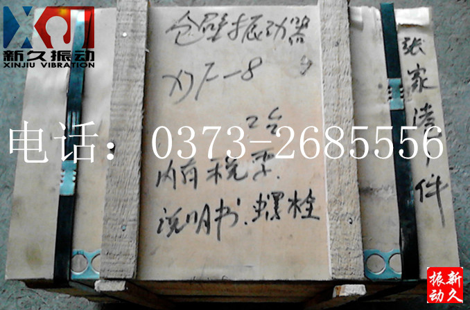 �}�����(d��ng)��