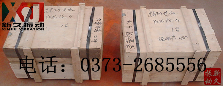 ���(d��ng)늙C(j��)