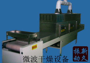 ���l(xi��ng)���¾���әCе���޹�˾