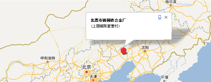 ���l(xi��ng)���¾����(d��ng)�C(j��)е���޹�˾