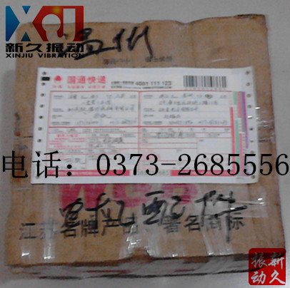 ���늙C(j��)