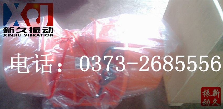 ���(d��ng)늙C(j��)