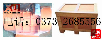 ���(d��ng)늙C(j��)