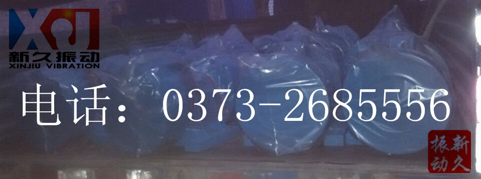 ���(d��ng)늙C(j��)