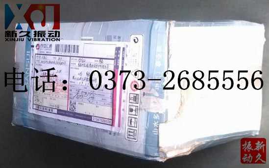 ���(d��ng)늙C(j��)