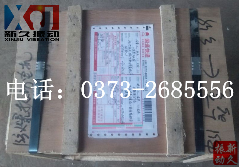 �������늙C