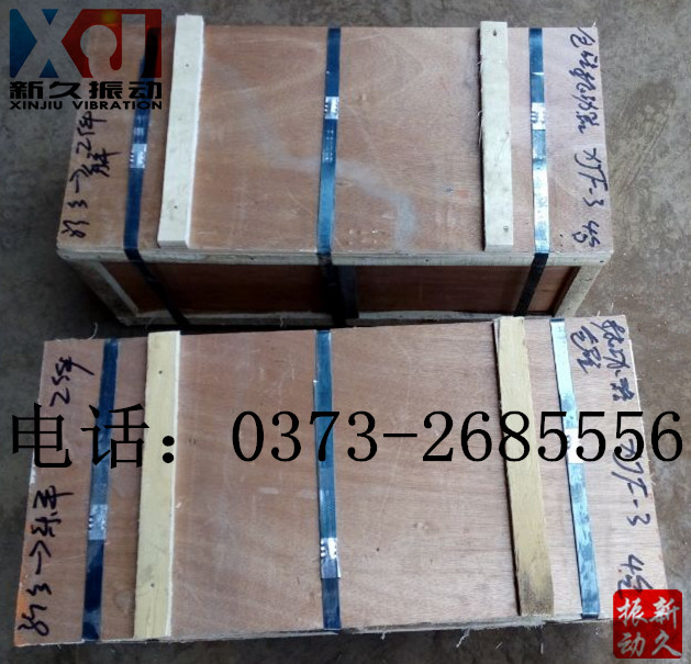 �}(c��ng)�����(d��ng)��