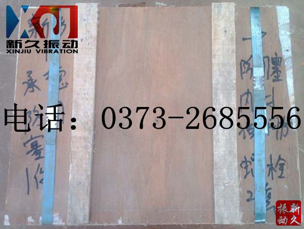 �}�����(d��ng)��