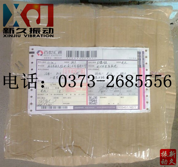 ���(d��ng)늙C(j��)