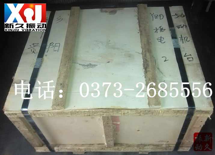 ���(d��ng)늙C(j��)