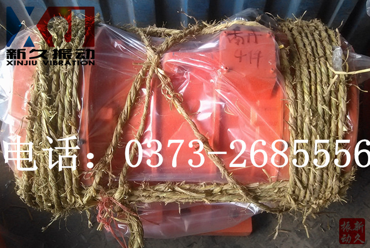 ���(d��ng)늙C(j��)