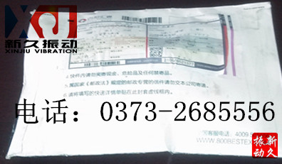 ���(d��ng)�Y���z��