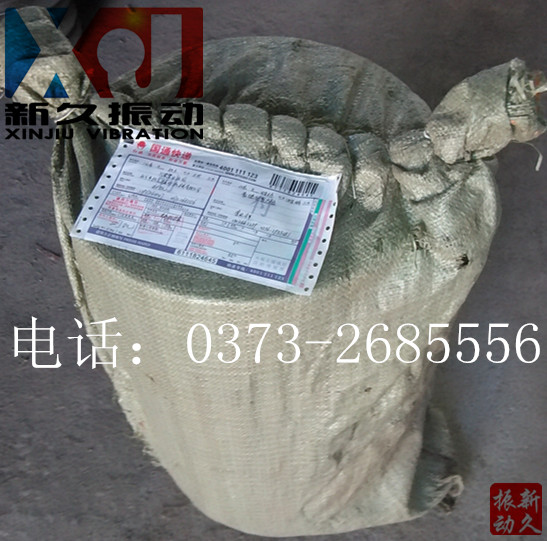 ���늙C(j��)