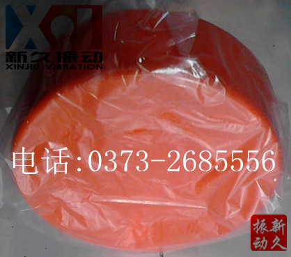 ���늙C(j��)