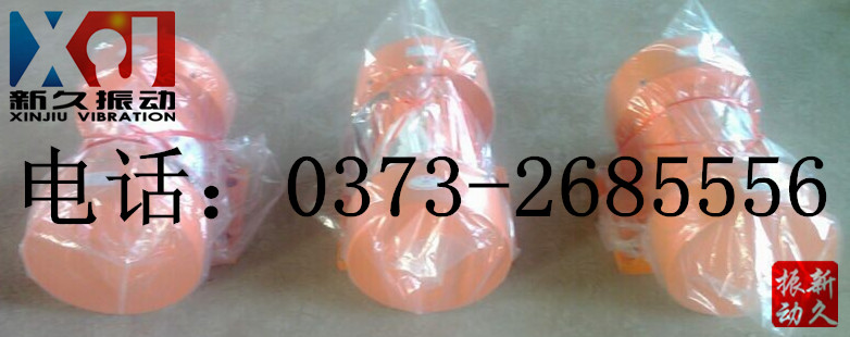 ���(d��ng)늙C(j��)