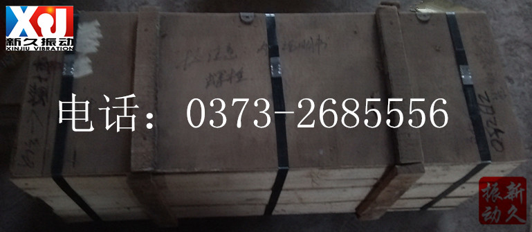 �}(c��ng)�����(d��ng)��