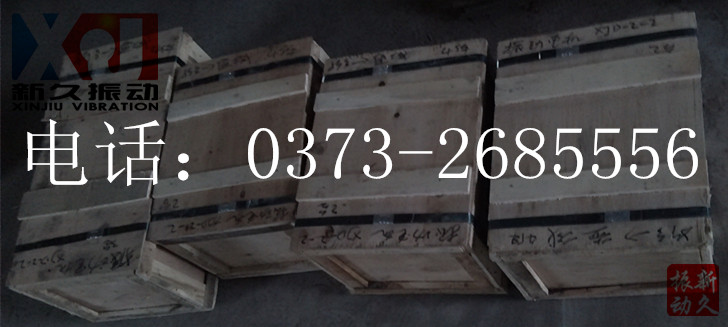 ���(d��ng)늙C(j��)