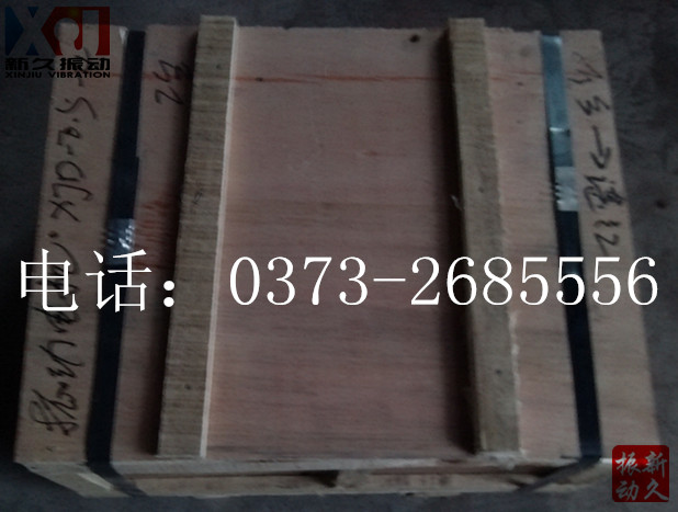 ���(d��ng)늙C(j��)