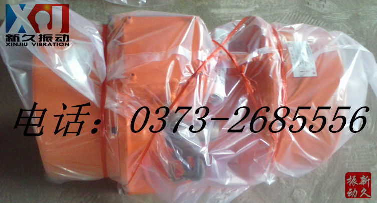 ���(d��ng)늙C(j��)