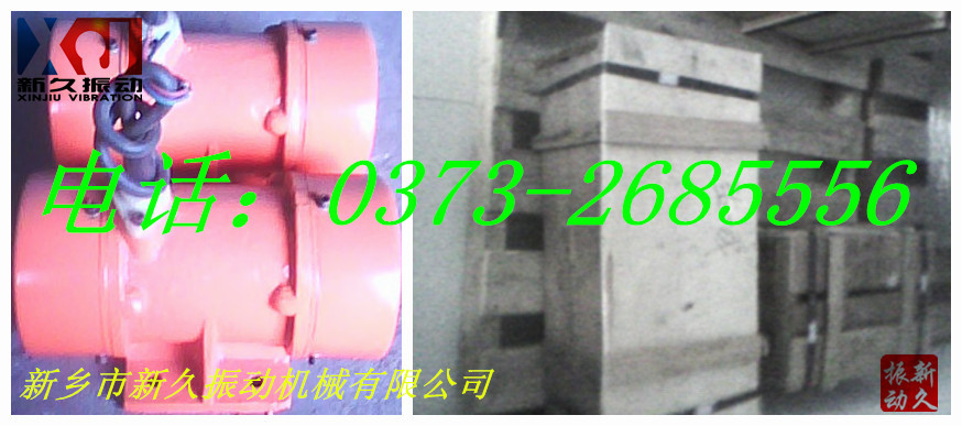 ���(d��ng)늙C(j��)