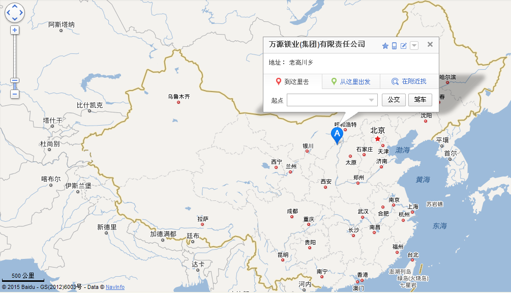 ���l(xi��ng)���¾���әC(j��)е���޹�˾