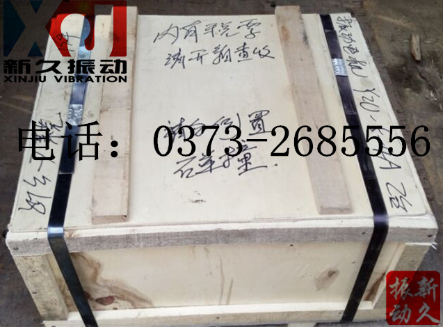 ���늙C(j��)