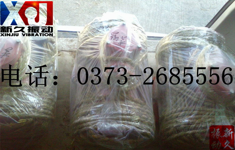 �������(d��ng)늙C(j��)