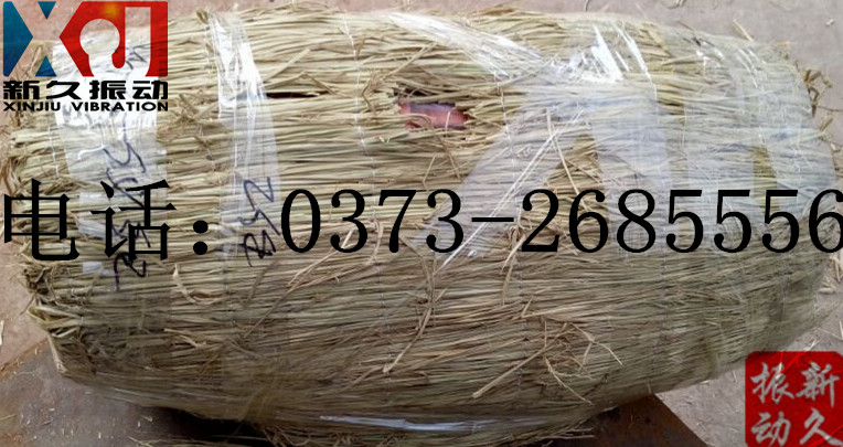 ���(d��ng)늙C(j��)