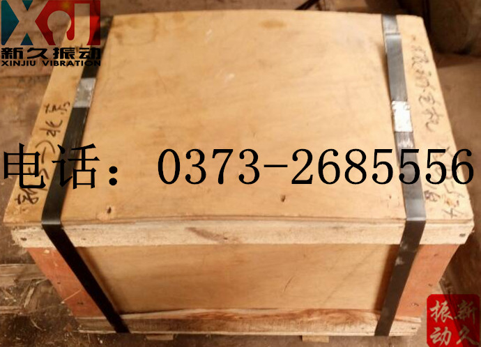 ���늙C(j��)