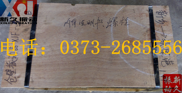 �}�����(d��ng)��