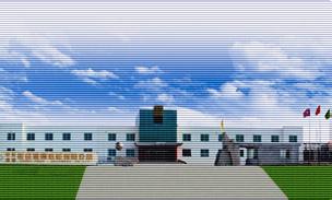 �¾���ӹ�˾