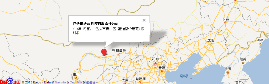 ���l(xi��ng)���¾����(d��ng)�C(j��)е���޹�˾