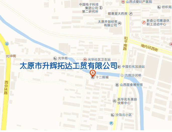 �¾����(d��ng)�C(j��)е���޹�˾