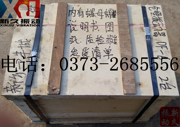 �}�����(d��ng)��