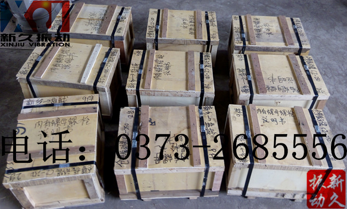 �}�����(d��ng)��