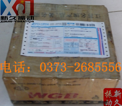 �}(c��ng)�����(d��ng)��